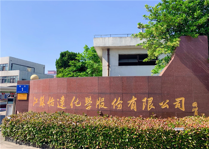 La CINA Jiangsu Yida Chemical Co., Ltd.