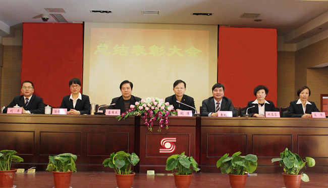 Porcellana Jiangsu Yida Chemical Co., Ltd. Profilo Aziendale 1