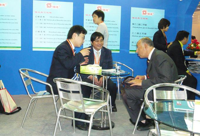Porcellana Jiangsu Yida Chemical Co., Ltd. Profilo Aziendale 1