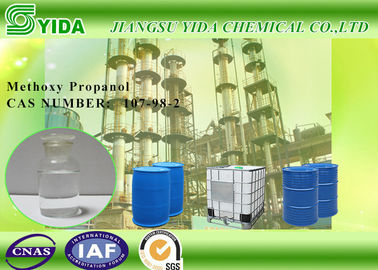 Un buon prezzo. Etere metilico PGME del glicol di no. 203-539-1 Monopropylene della CE con purezza di 99% in linea
